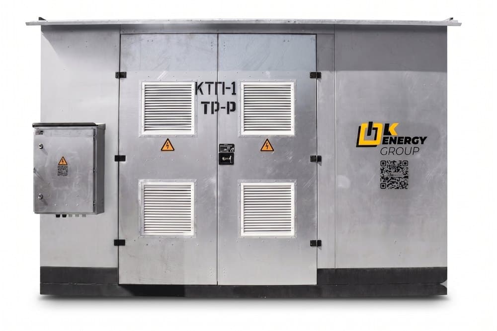 КТП 10(6)/0,4 кВ