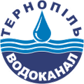 Тернопільводоканал