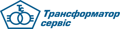 Трансформатор Сервіс